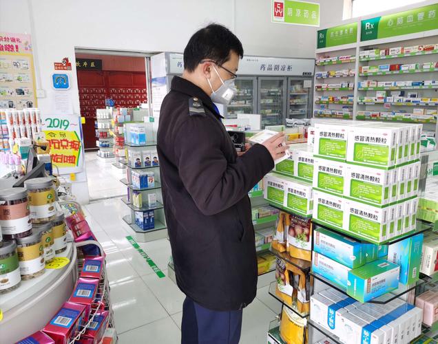 落实紧急通知,暂停发烧咳嗽药品零售