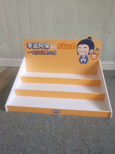 pvc展示架 食品药品促销展架 药店零售陈列架 雪弗板展示架