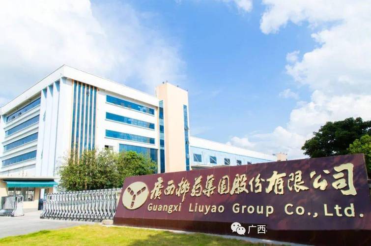 *以《中国药品流通行业发展报告(2022)》发布为准药品零售企业销售额