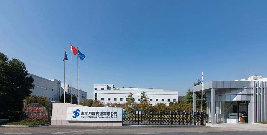 推动小众品类产品品牌建设,联通线上线下零售药事服务