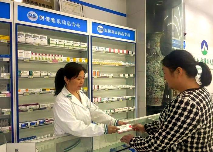 南昌市民购药更便捷,集采药品走进零售药店