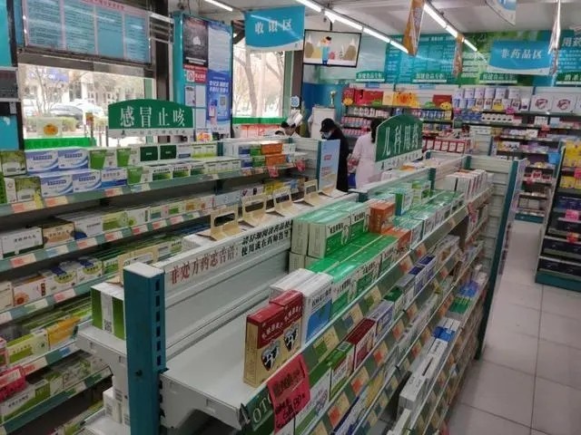 养老保障!北海247家定点零售药店开通跨省直接结算服务-北海楼盘网